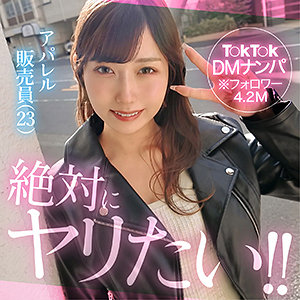 mia【hut026:missav・av01・fc2ppv・tktube・tokyomotion】