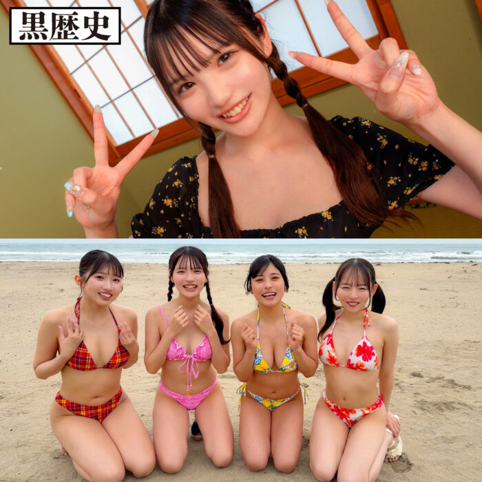 める【kure043:missav・av01・fc2ppv・tktube・tokyomotion】