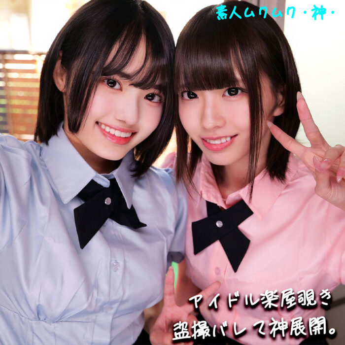 K＆N【smgd013:missav・av01・fc2ppv・tktube・tokyomotion】