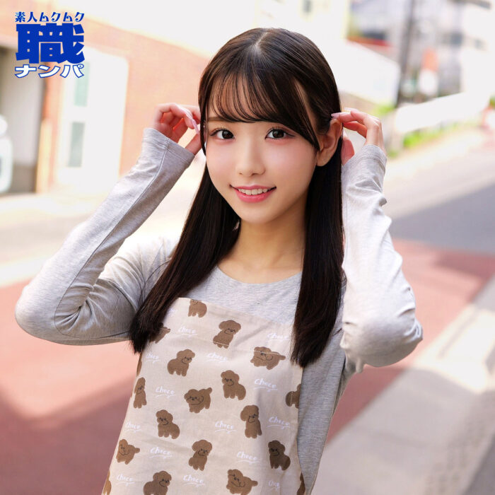 ななはさん【smjs350:missav・av01・fc2ppv・tktube・tokyomotion】