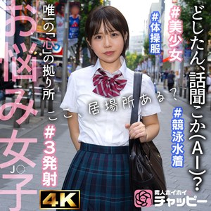 KK【chp008:missav・av01・fc2ppv・tktube・tokyomotion】