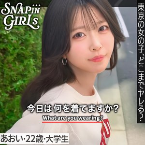 あおい【grsp038:missav・av01・fc2ppv・tktube・tokyomotion】