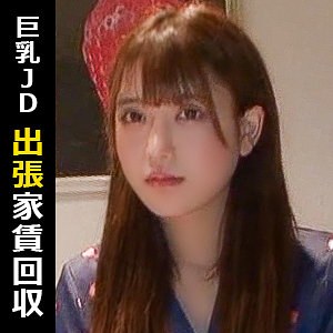 シオリ【himemix401:missav・av01・fc2ppv・tktube・tokyomotion】