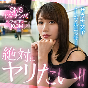 mitsu【hut016:missav・av01・fc2ppv・tktube・tokyomotion】