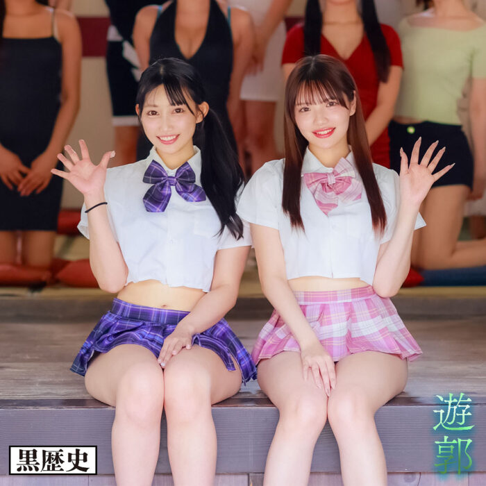 るる＆める【kure058:missav・av01・fc2ppv・tktube・tokyomotion】