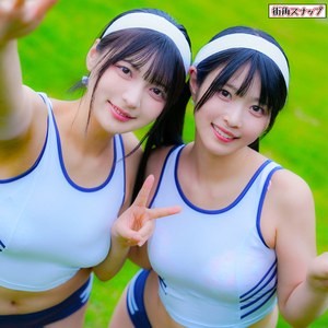 ゆみ＆あおい【mach048:missav・av01・fc2ppv・tktube・tokyomotion】