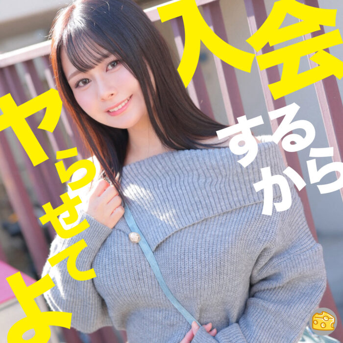 みずき【mgsod096:missav・av01・fc2ppv・tktube・tokyomotion】