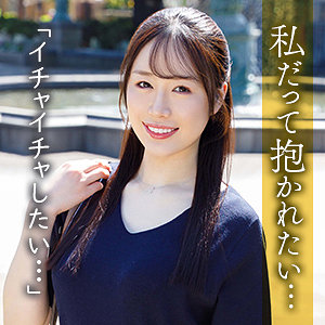 篠宮あすか【mywife722:missav・av01・fc2ppv・tktube・tokyomotion】
