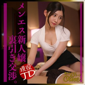 mia【olv021:missav・av01・fc2ppv・tktube・tokyomotion】