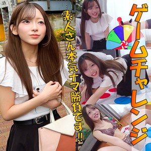 ねね【pai479:missav・av01・fc2ppv・tktube・tokyomotion】
