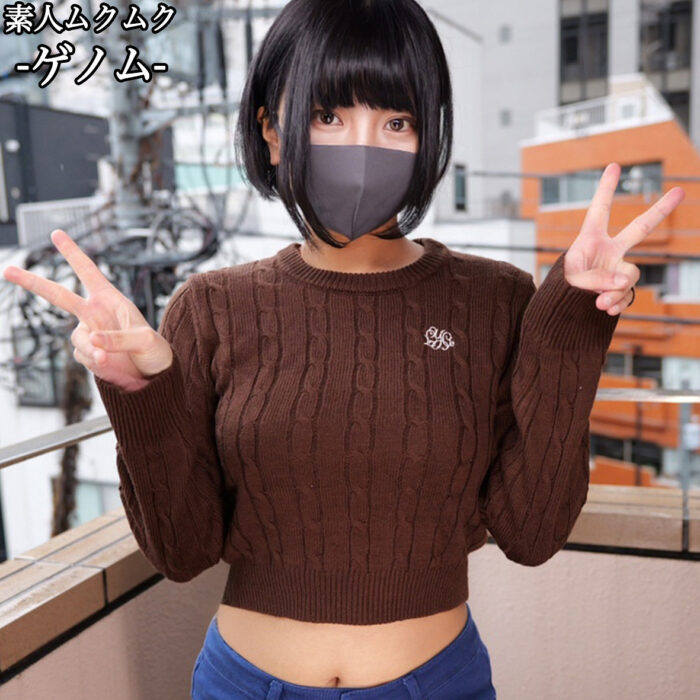 ほたるさん【smgn119:missav・av01・fc2ppv・tktube・tokyomotion】