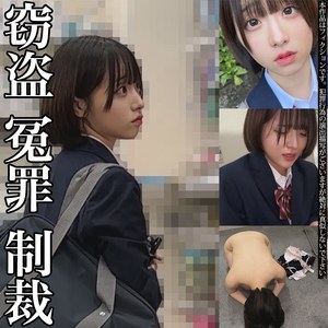 Kちゃん【smje011:missav・av01・fc2ppv・tktube・tokyomotion】