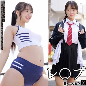 ハナモリカホ【smjx361:missav・av01・fc2ppv・tktube・tokyomotion】