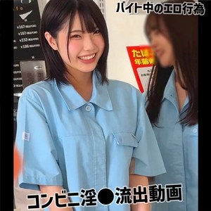HiMa【smuc187:missav・av01・fc2ppv・tktube・tokyomotion】