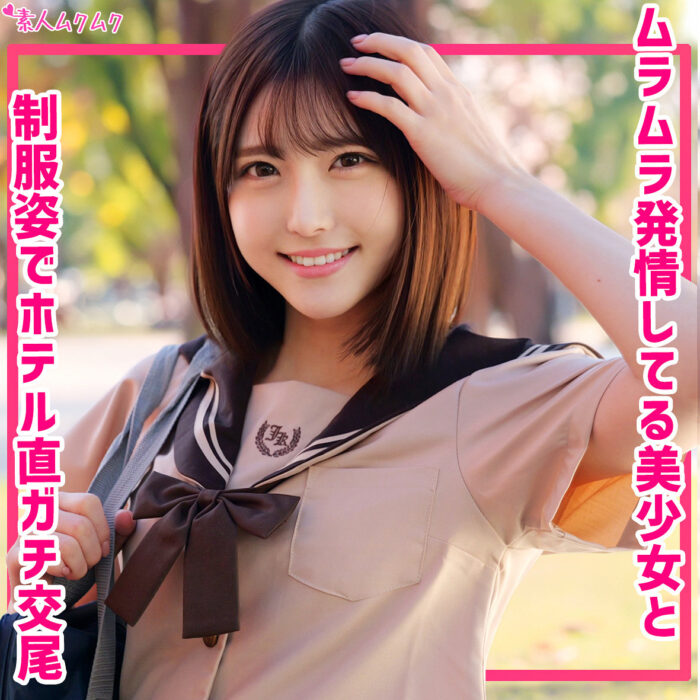 あかり【smuk333:missav・av01・fc2ppv・tktube・tokyomotion】
