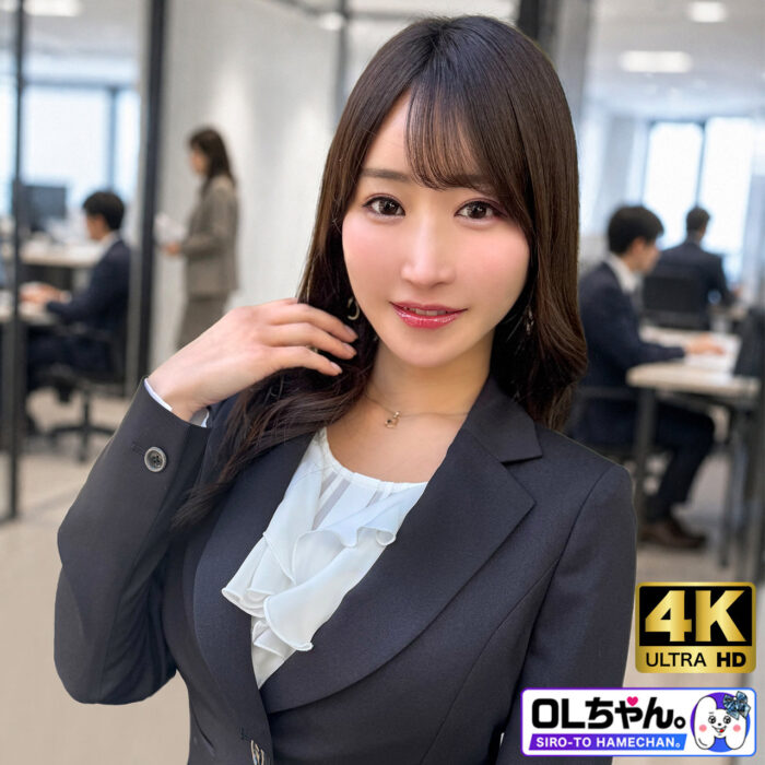 かおりさん(仮名)【work025:missav・av01・fc2ppv・tktube・tokyomotion】